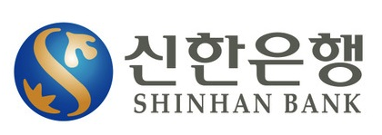 신한은행