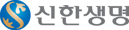 신한생명